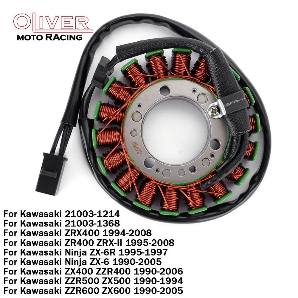 Bobina de estator de motor para Kawasaki ZRX ZR 400 Ninja ZX6R ZX6 ZX 400 500 600 ZZR 400 500 600 21003-1214 21003-1368 generador Magneto