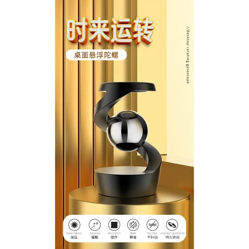 

Creative Desktop Ornaments - High-End Niche Decoration Workstation Mood Stabilizer Decompression Healing