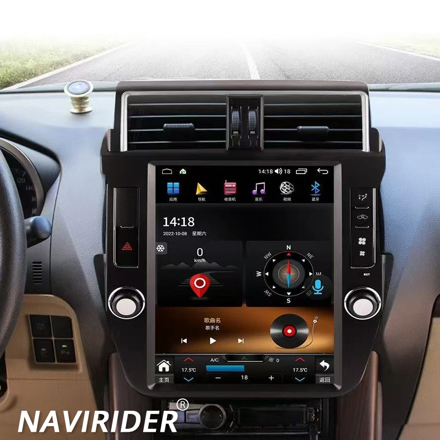 12.1'' Carplay Stereo For Toyota Land Cruiser Prado LC150 2014-2017 Navi Car Multimedia Video Player Android 15 Vertical Screen
