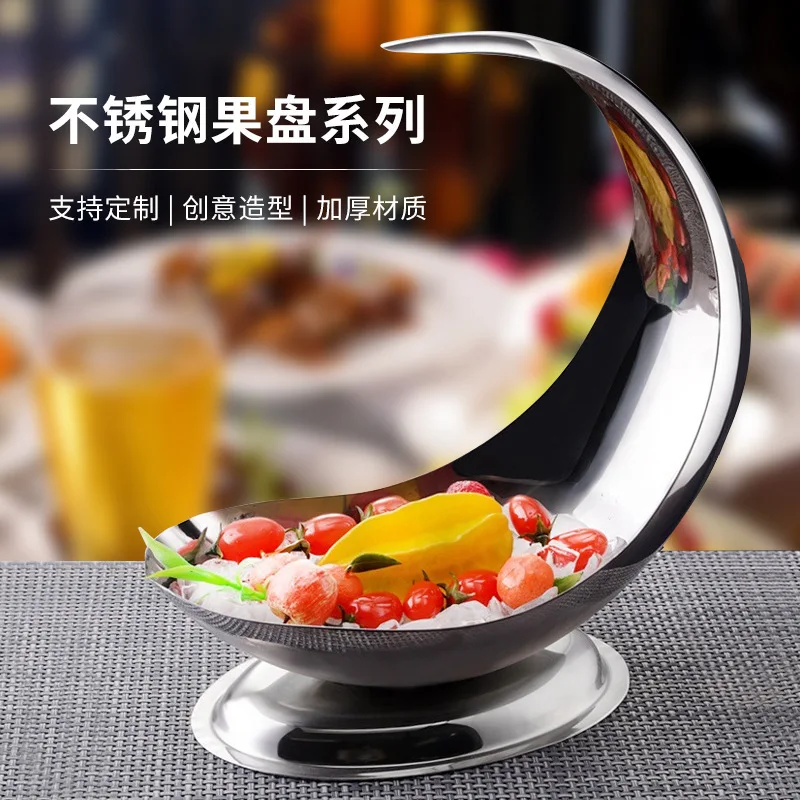 

Commercial stainless steel hotel hot pot restaurant sashimi plate ktv plate fruit basket buffet fruit pot fruit and vegeta