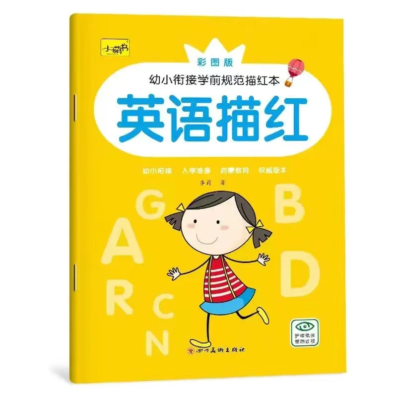 Arbeitsbuch zur Alphabet- und Zahlenverfolgung, Lernbücher für Kinder, Kalligraphie, Handschrift, Schreibheft für Kinder – Detail 6