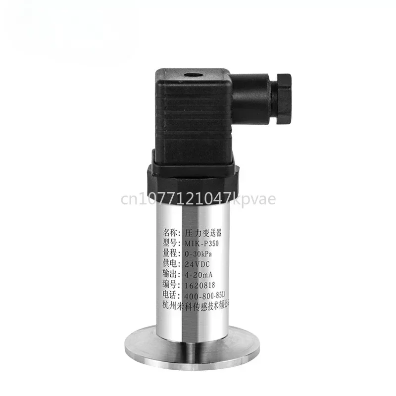 Custom Miko Diffusion Silicon Pressure Transmitter High Temperature Digital Pressure Sensor Vacuum Pressure Transmitter