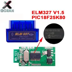 OCEAN 2PCB PIC18F25K80 Firmware 1.5 ELM327 V1.5 OBD2 BT Diagnostic Interface ELM 327 V1.5 Hardware Support More Car