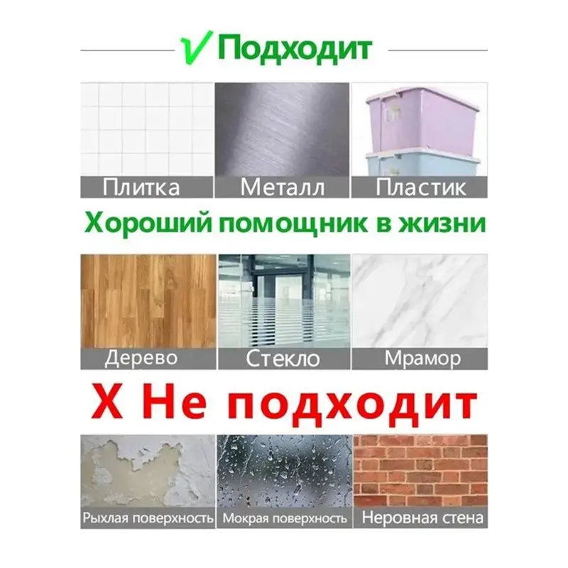 ABWR-2X Double-Sided Nano Tape, Super Strong Adhesive, 3 Meter X 3Cm, Removable, No Residue, Ideal For Home, Kitchen