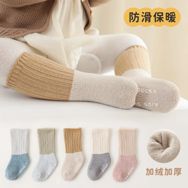 

Autumn and Winter Coral Fleece Thickened Baby Socks Non-slip Dispensing Baby Non-slip Floor Newborn Medium Tube Socks