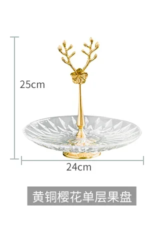 2-layer Brass Glass Fruit Plate Cake Stand Candy Tray Dessert Snack Plates Refreshment Dim Sum Dish Dried