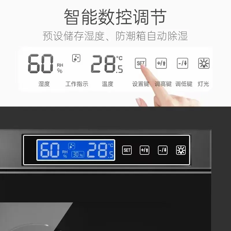 Musical Instrument Display Cabinet with Humidification and Dehumidification Function Anti-crack Storage for Music Store
