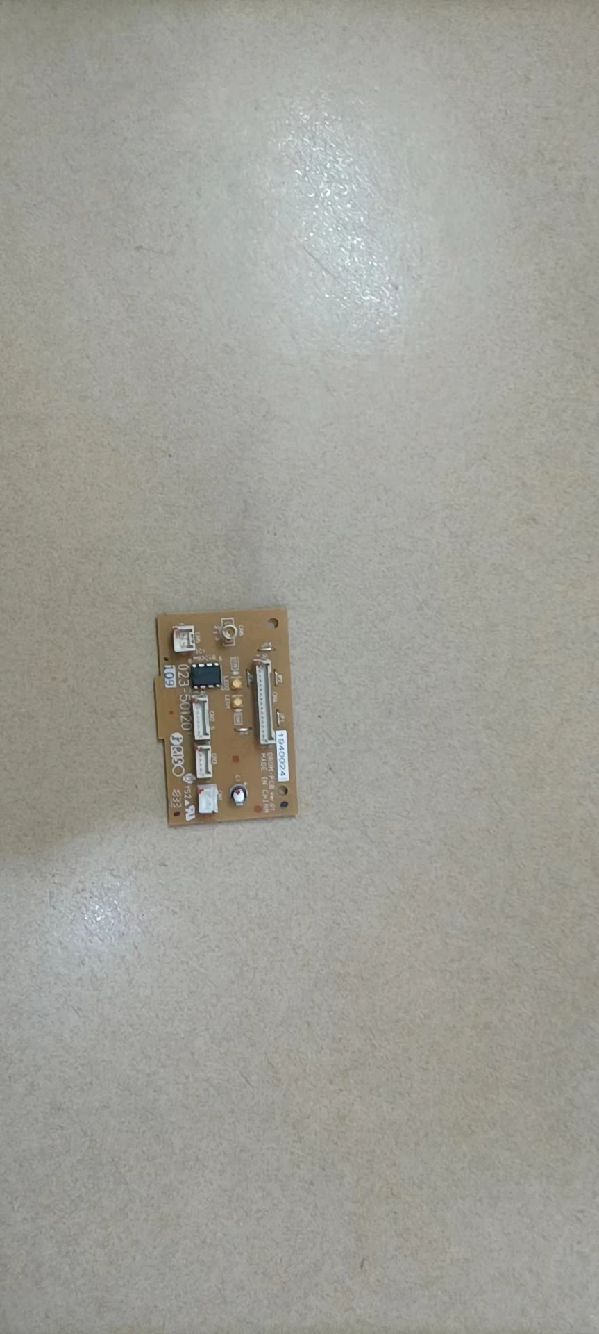 Duplikator Asli DRUM PCB Cocok untuk RV RZ 023-17178 atau 023-50120 Gratis Pengiriman