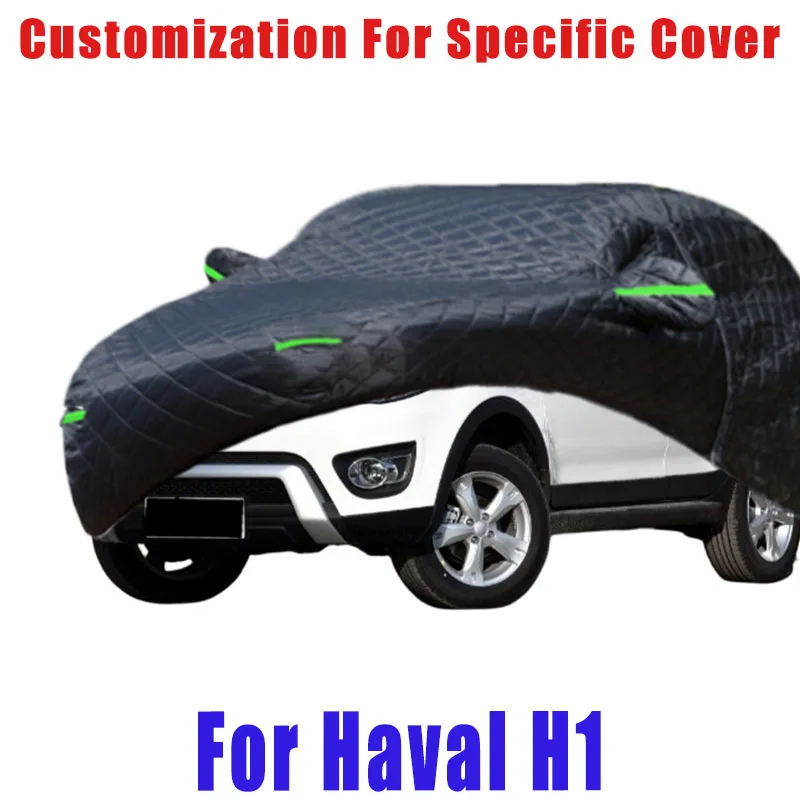 

For Haval H1 Hail prevention cover auto rain protection, scratch protection, paint peeling protection, car Snow prevention