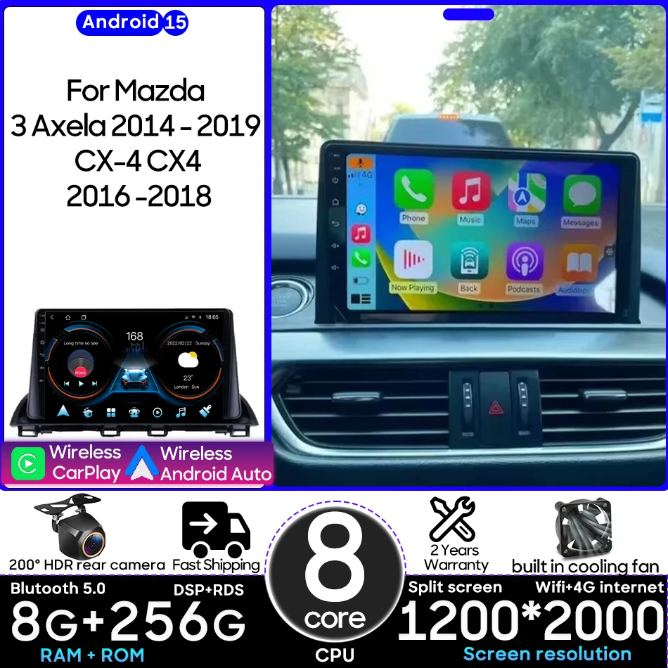 

Android For Mazda 3 Axela 2014 - 2019 CX-4 CX4 2016 -2018 Car Multimedia Player Carplay Auto Radio Video Navigation GPS 2din DSP