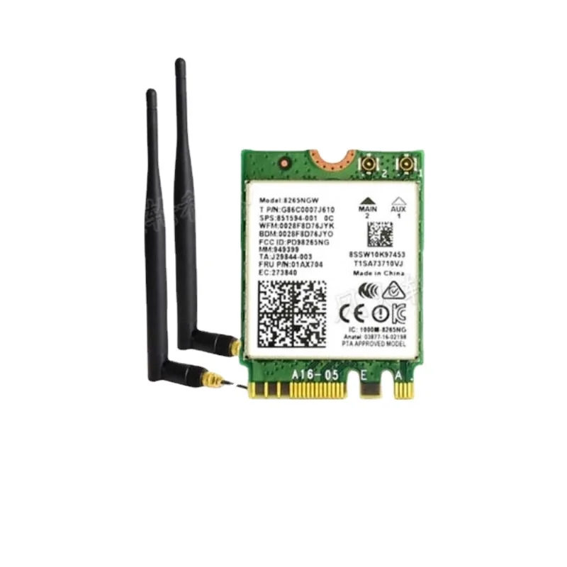 

Jetson Nano Is Specially Equipped with Dual-Frequency WiFi Wireless Module Intel 8265ac Network Card Bluetooth 4.2/Ngff