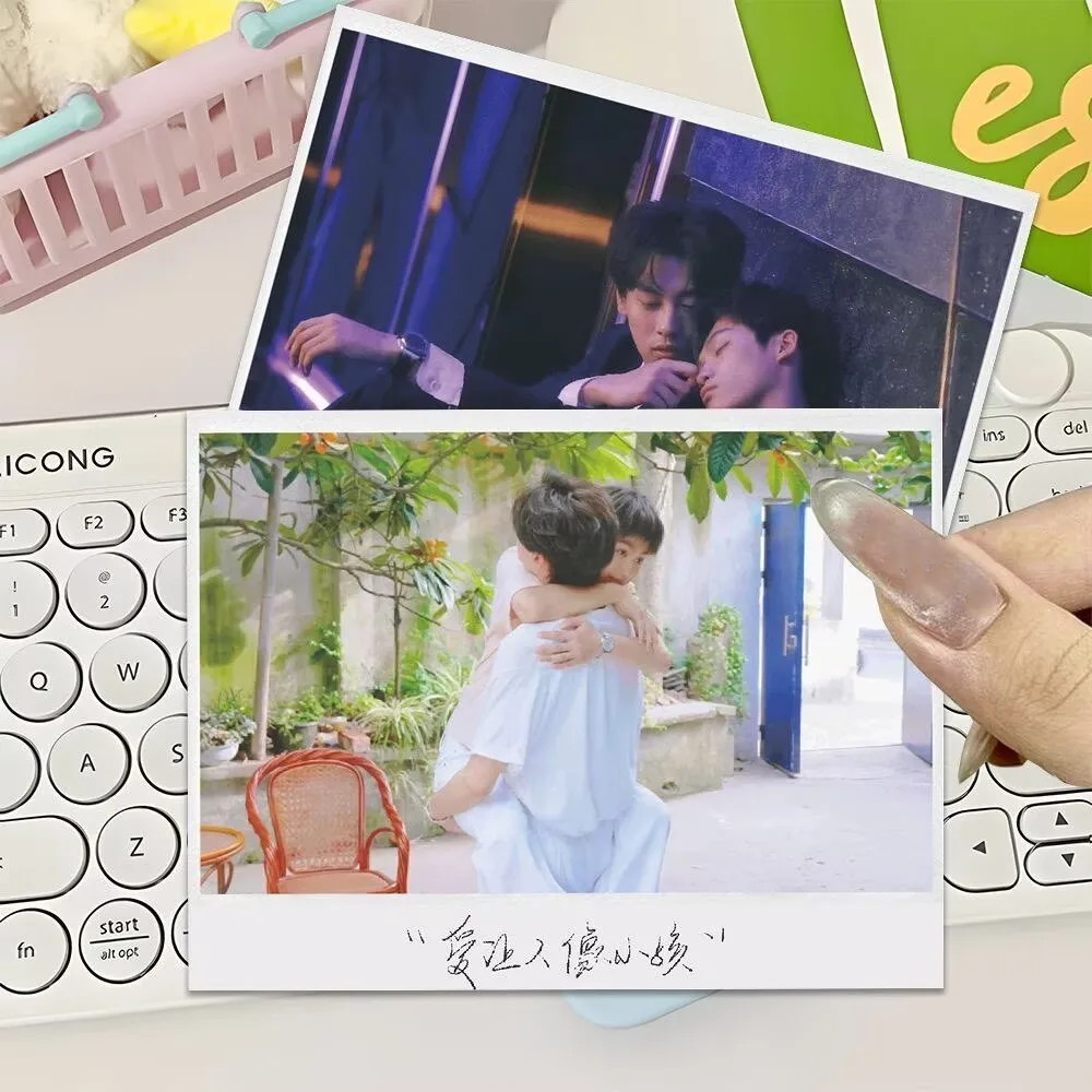 Ziiyu Tianxuning 54 photos of anti love, filmed in the famous scene of Yu Sheng, original Dan drama self printed small card