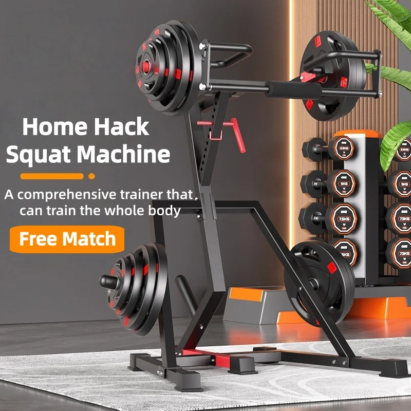 Máquina de sentadillas Huck, prensa de banco para el hogar, equipo de entrenamiento de fuerza y levantamiento de pesas, máquina todo en uno multifuncional