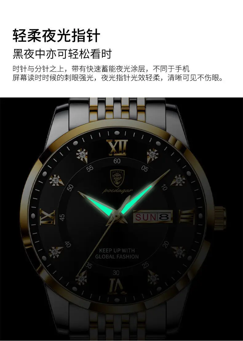 Nuevo reloj de marca, reloj de cuarzo a la moda, calendario Dual, reloj luminoso resistente al agua para hombre