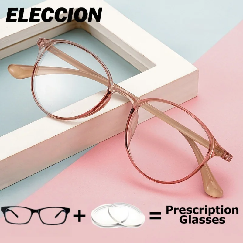 

ELECCION Prescription Glasses Modish Ultra Light TR90 Round Women Men Anti Blue Light Photochromic Optical Eyeglasses Frame