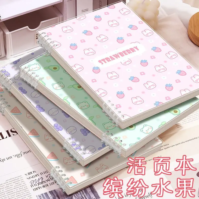 Custom Notebook A5 Colorful Fruit Loose-leaf Notebook Student Journal Ins Style Detachable Full Set Popular Universal