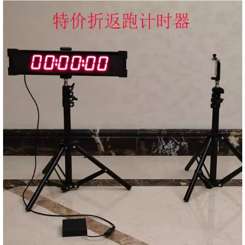 

‌Wireless Infrared Laser Timer for Karting/Slalom - 5m 3-Way Racing Speed Test (100m Sprint/Drift)
