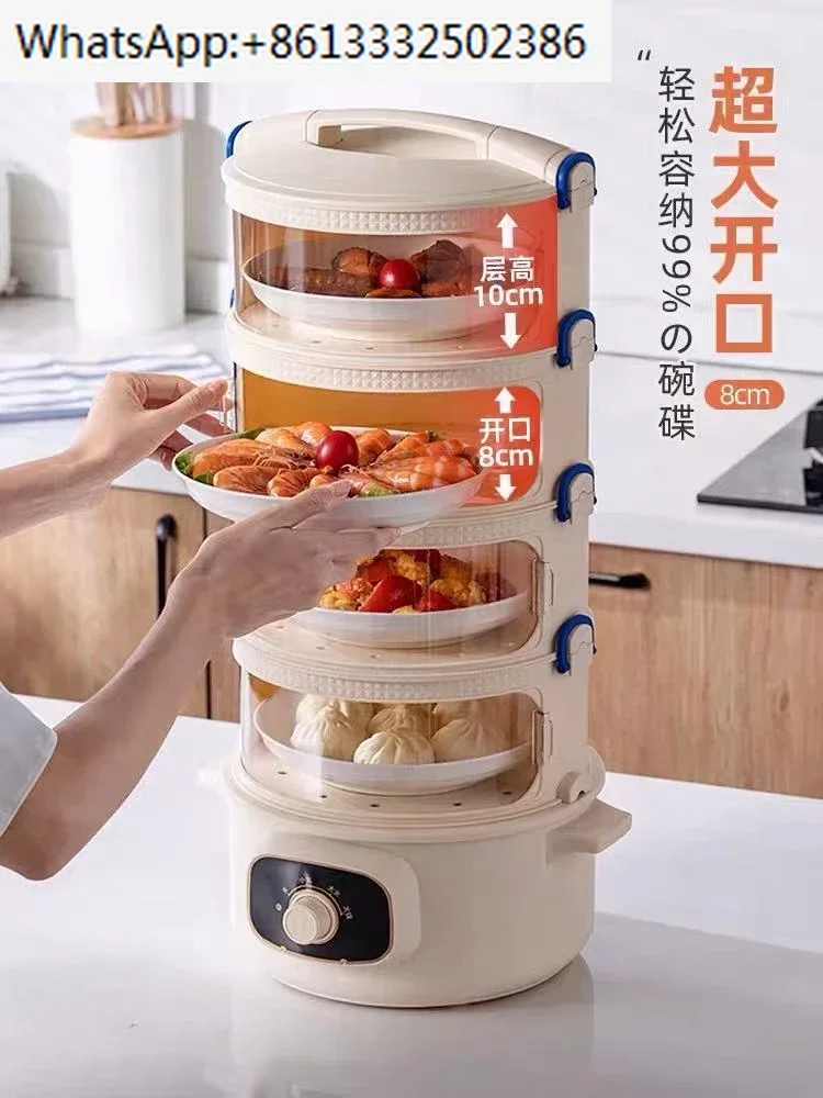 

[Dry burning power outage] Electric steamer multifunctional and simple with insulation for hot dishes