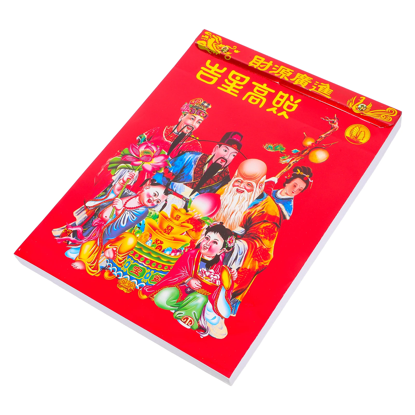 

2026 Year of Horse Tear Off Old Huang Calendar Chinese Wall Calendars Feng Shui Lunar Date Daily Almanac Zodiac Auspicious