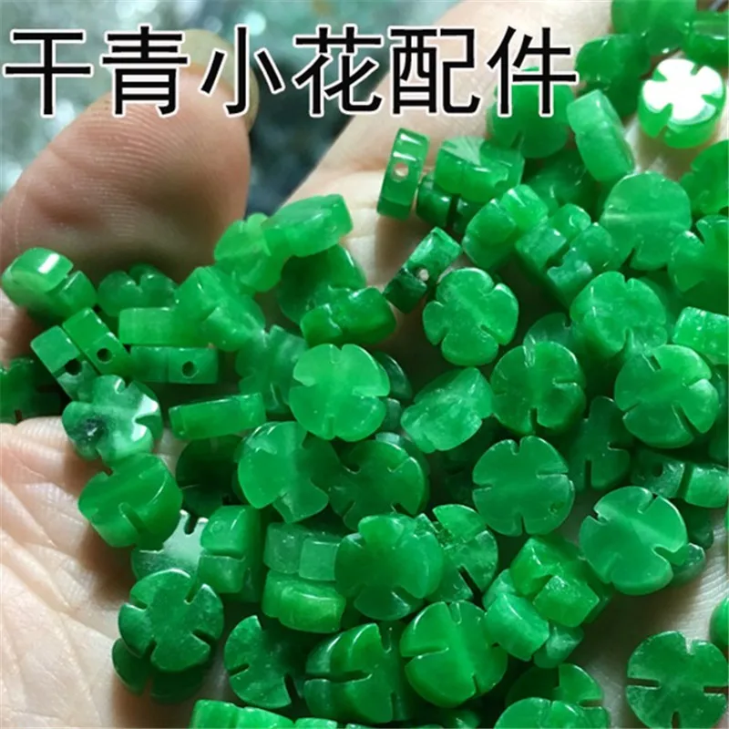 Wholesale Four-Leaf Clover Multi-Petal Flower Bracelet Necklace Jade Dry Green Iron Dragon Sheng Full Green Small Cruciate Flowe