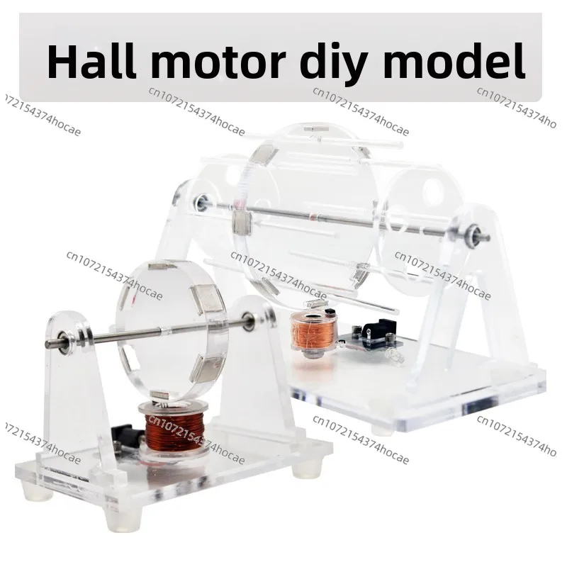 اختراع مبتكر تكنولوجيا الحث الكهرومغناطيسي تصنيع قاعة المحرك نموذج العلوم والتعليم #5