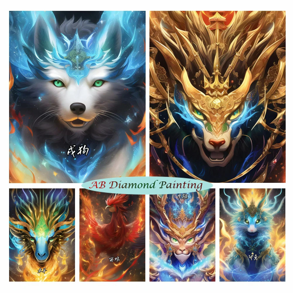 

Chinese Zodiac 5D AB Diamond Painting Fantasy Animal Portrait Embroidery Dragon Bull Cross Stitch Kits Wall Art Home Decor Gift