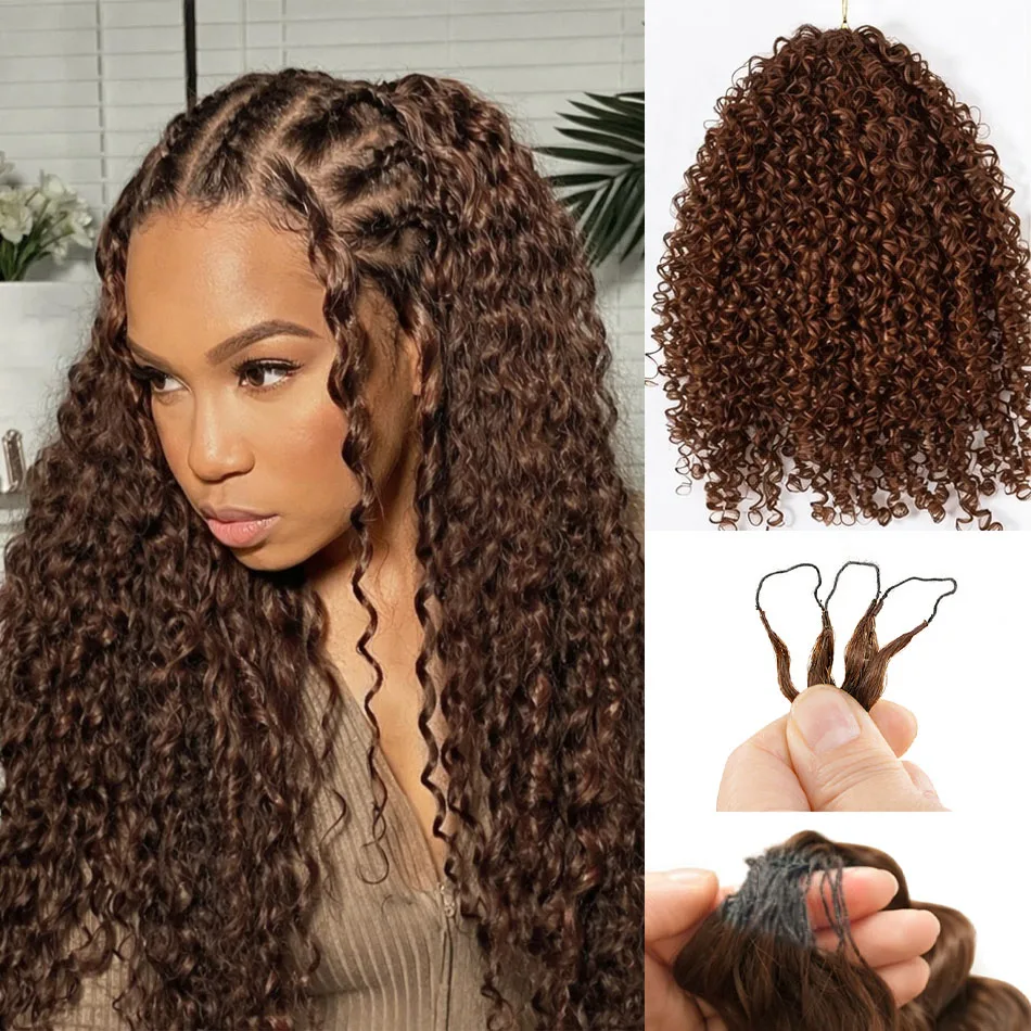 

Шоколадно-коричневые кудрявые волосы для наращивания крючком, невидимые плетеные пряди, маленькие спирали, кудри-перья для крючкового плетения