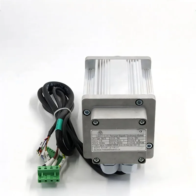 

Thy Ssen Elevator Parts K400 Door Motor DM-75 Permanent Magnet Synchronous Motor Door Machine Motor Pulley