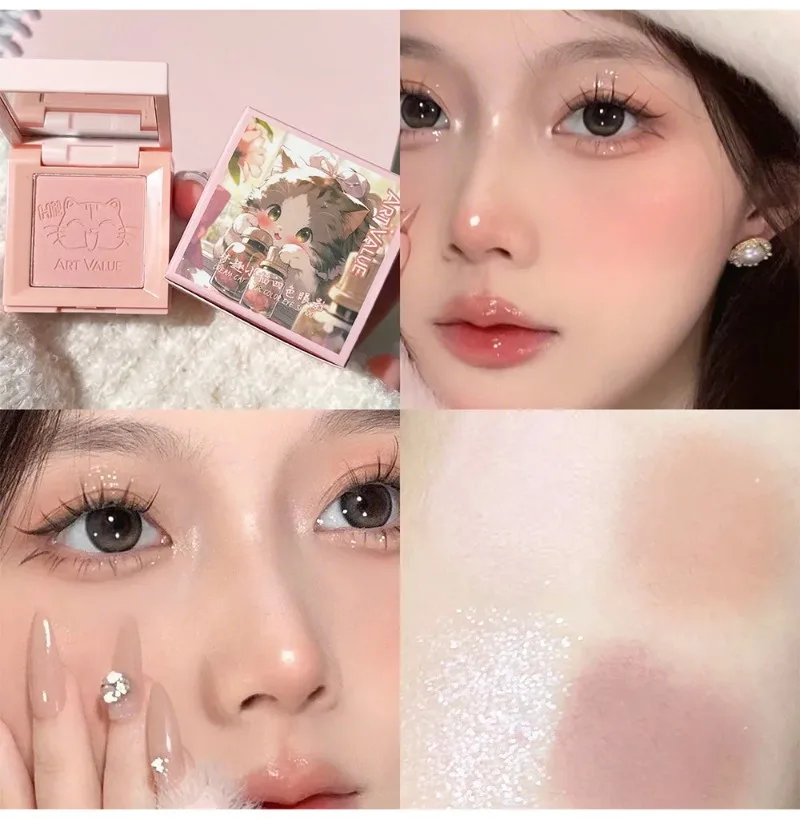 Long-Lasting Four-colour Eyeshadow Palette Matte Natural Makeup Tool Stereoscopic Integrated Highlighter Contour Palette Women