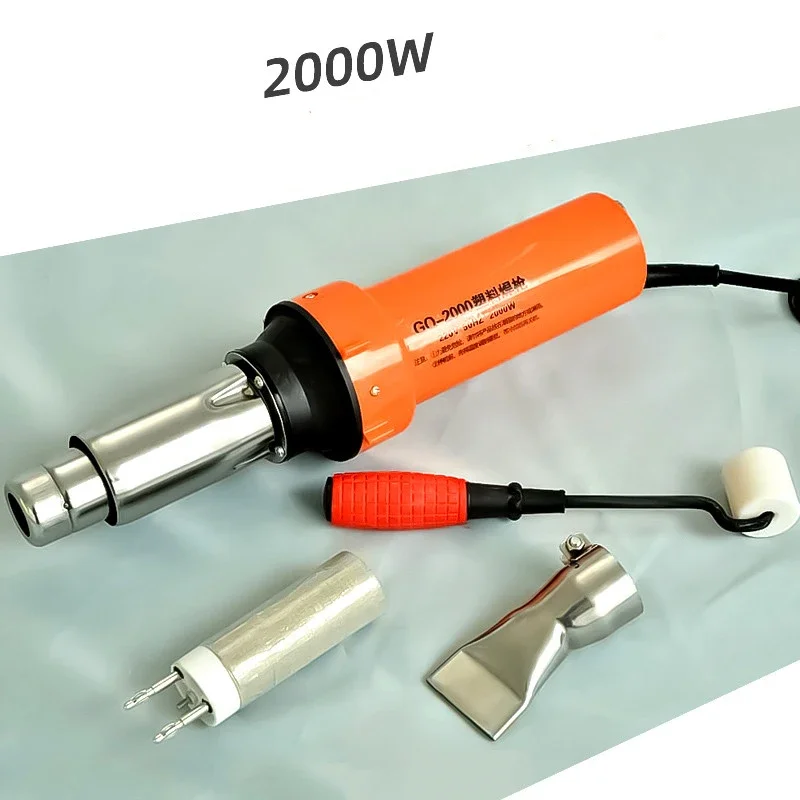 Plastic Hot Air Welding Gun With A Power Of 2000W, Specialized For PVC Waterproof Roll, Tarpaulin, Road Floor, Geotextile Film