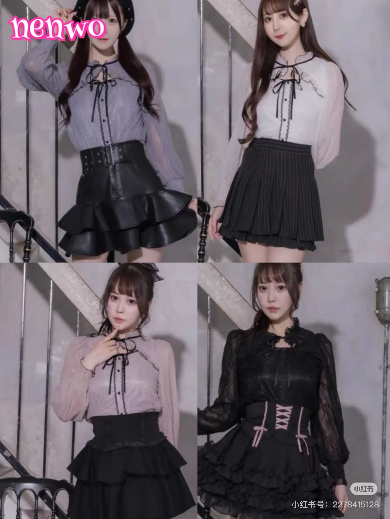 

Японская кружевная ажурная сексуальная милая кружевная рубашка, топ, весенняя новая блузка с рюшами и длинными рукавами, рубашки Лолиты для девочек, эстетичная одежда