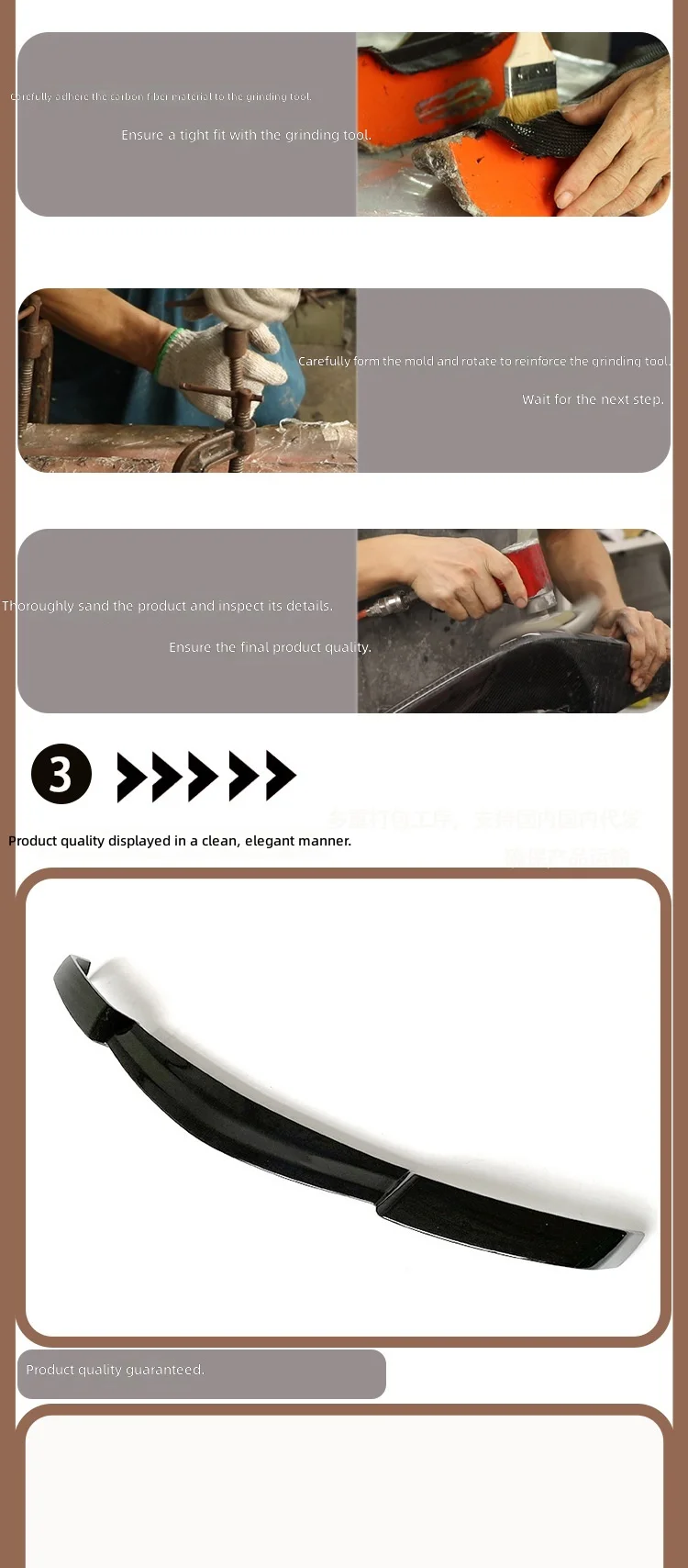 Rear Spoiler For Chevrolet Corvette C7 , Sporty Plastic Tail Wing, 3D Design, Easy Installation, Car Styling Accessory