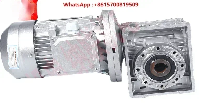

Turbo worm gear reducer with motor aluminum shell three-phase 380 two-phase 220 single-phase tuning transmission
