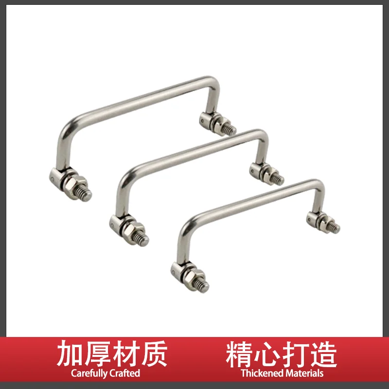 Commercial Multi Specification 304 Stainless Steel Cabinet 90 Degree Folding Toolbox Electrical Cabinet Handle