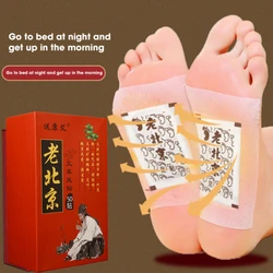 Lao Beijing Detox Herbal Foot Patch Health Care 50 Sheets/Pack Wormwood Original Cleaning Pads Body Care Restore Feet Sticker