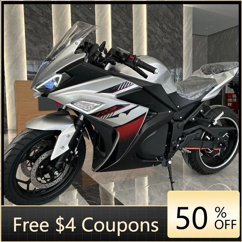 

Rs Ex-factory price super power electric motorcycle