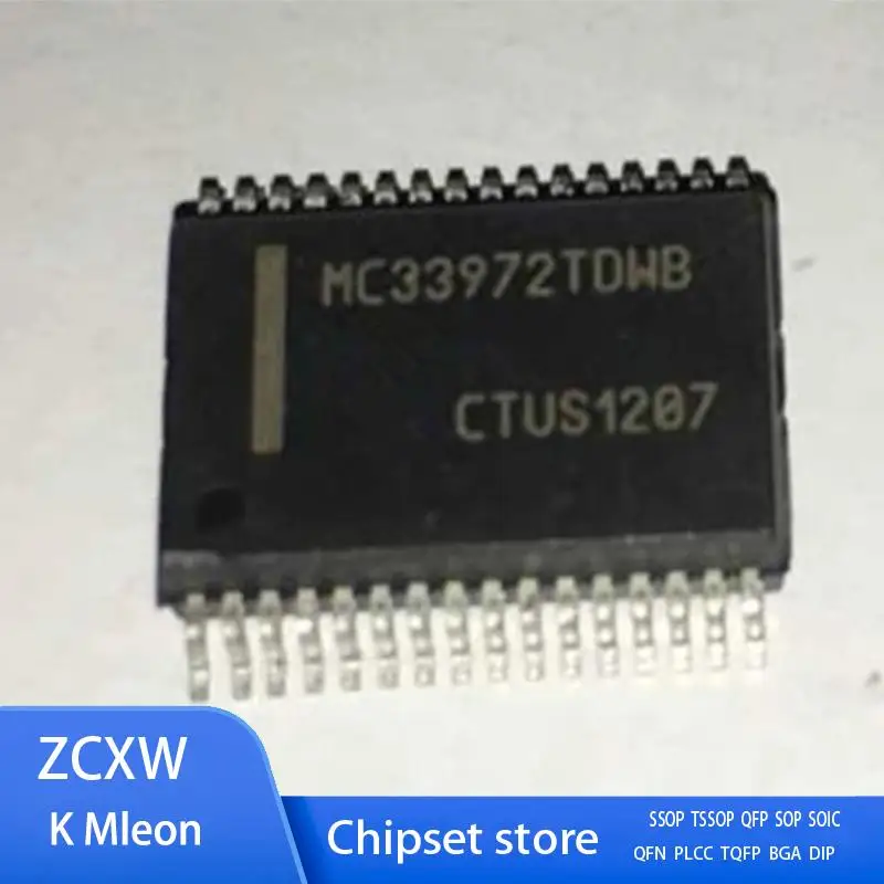 10PCS/LOT   MC33972TDWB MC33972 MC33972DWB SSOP-32