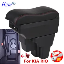 For KIA RIO Armrest Box For KIA STONIC KIA Rio lx Cerato Car Armrest Retrofit part Storage Box Car accessorie South America