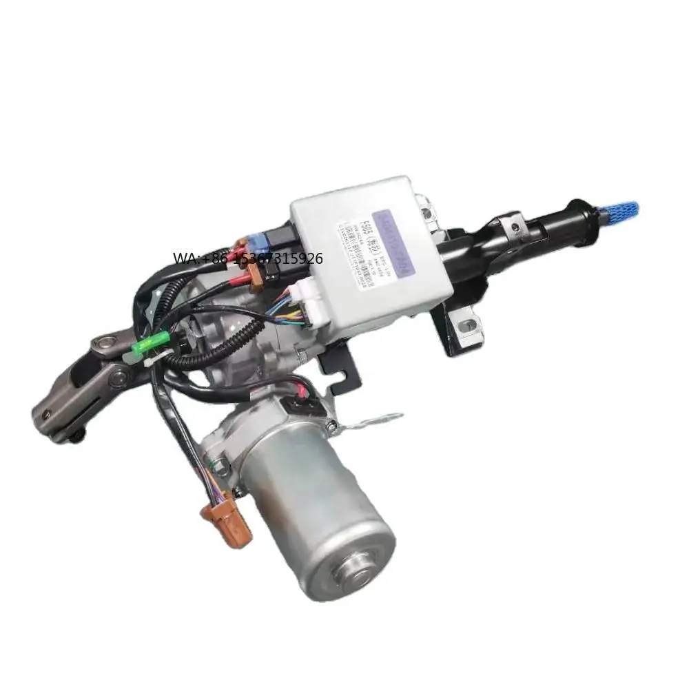 

Auto Part Electric Power Steering Column