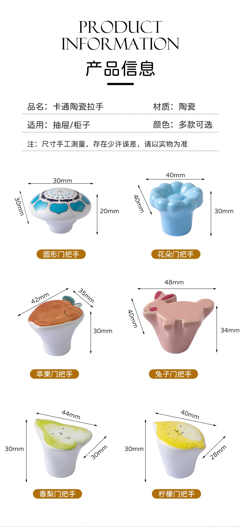 Neue Cartoon Keramik Schrank Griffe Schublade Tür Knöpfe Bambus Panda Geformt Zimmer Kleiderschrank Schrank Zieht Kinderzimmer Knopf Diy