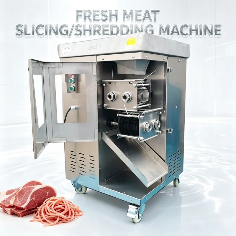 One-Time Forming Shredder commercial Automatic Chicken Fillet Chicken Breast Slicer Large Stainless Steel Meat Shredder