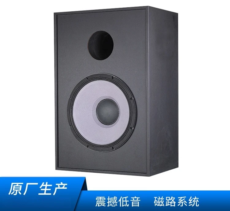 Small cinema professional sound system equipment 18-inch cinema subwoofer