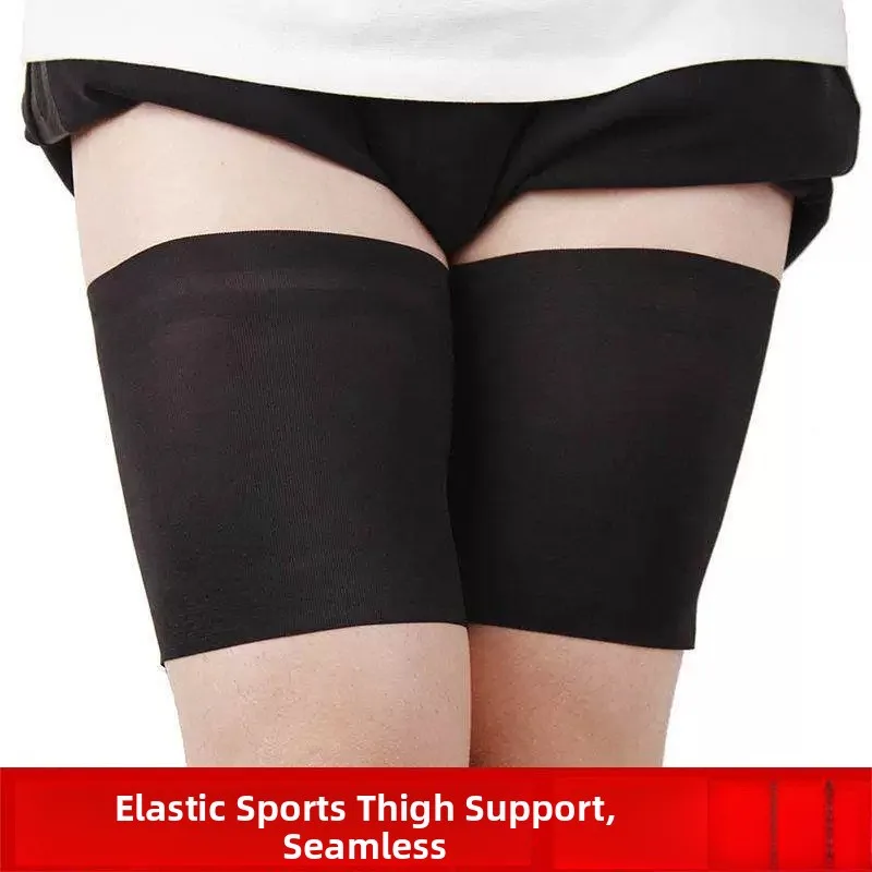 Large Size Elastic Anti-Friction Leggings for plus Size People Scar Veil Tattoo Covering Non-Slip Leg Pads Thigh Protector
