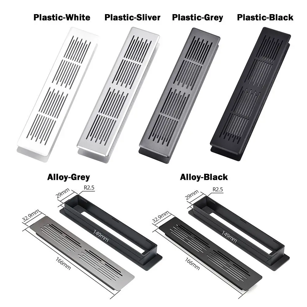 سبائك الألومنيوم/الخزانة البلاستيكية غطاء فتحة الاستراحة مستطيل 30 مللي متر خزانة واسعة تنفيس الهواء ديكور شبكة تنفس