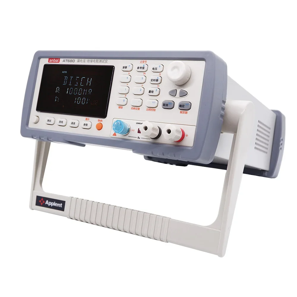

Hot sell AT680, 20mA leakage current tester meter