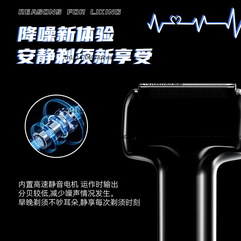 ZOCI-For Razor Compact Portable Electric Magnetic Men's Razor Electric Razor