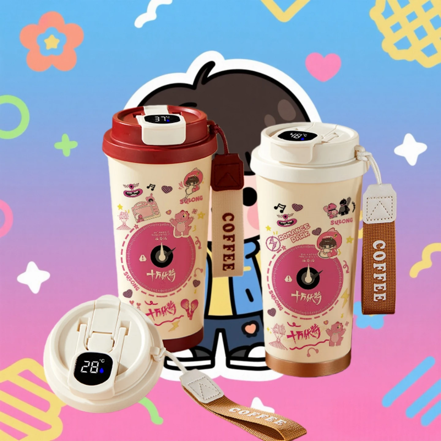 Creative Coffee Cup…