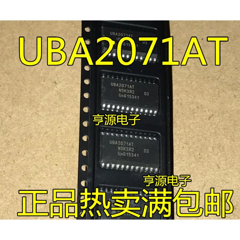 2PCS UBA2071AT UBA2071T UBA2071 SOP-24
