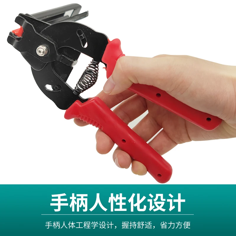 

M-type nail boutique cage pliers chicken cage assembly manual pliers buckle group pliers rabbit pigeon