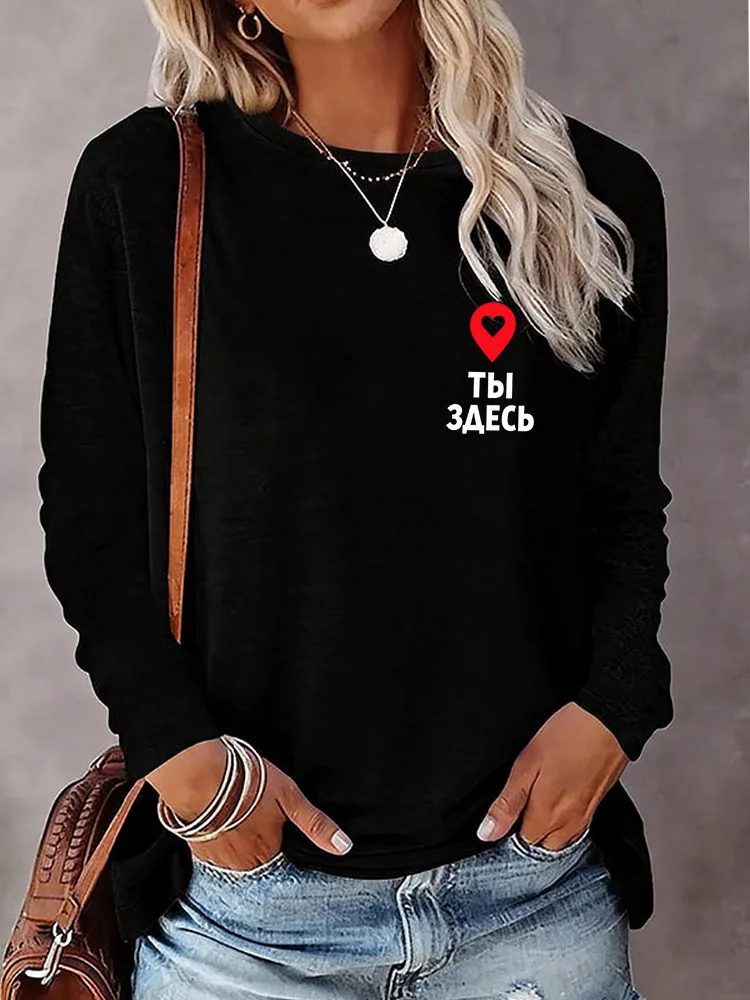 Casual Long Neck Short Sleeve T Shirt Your Location Is Here and Heart Print Women's Funny T-Shirt Vintage Tee Tops Clothes Fem